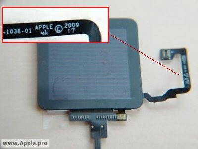3cm Touchscreen